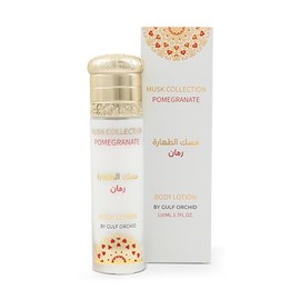 Gulf Orchid Musk Pomegranate Collection Moisturising Fragranced Body Lotion For All Skin 110ml