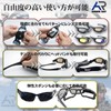 AMBERRAY Airsoft Goggles, Equipment, Shooting Glass, Tactical Goggles, Sunglasses, Outdoor