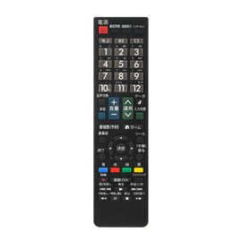 TV Remote Control GB239SA GB130WJSA GB333SA GB129WJSA Compatible FITS FOR SHARP AQUOS LCD TV LC-32J9 LC-40J9 LC-32E9 LC-52W10 LC-52DX1 LC-26DX2 LC-40DX2 2 LC-4 6DX2 LC-52DX2 LC-32DX3
