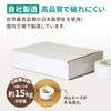 Earth Cardboard ID0513 Cardboard, 60 Sizes, Bottom A4, White, 10