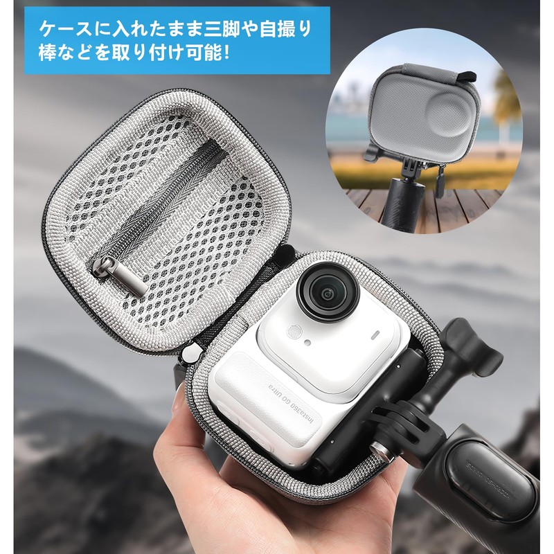 SHEAWA for Insta360 GO Ultra Case, Protective Case, Compact, Shockproof,