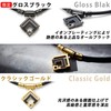 [コラントッテ] 限定カラー 磁気ネックレス TAO ネックレスα ARAN グロスブラック Lサイズ