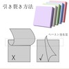 ALLVD Post-it Sticky Notes, 3.0 x 3.0 inches (76 x