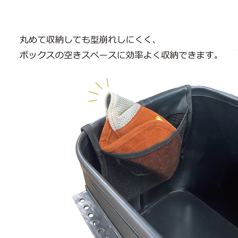 Mazume Summer Corduroy Cap