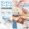 (2026, Industry-leading 2-in-1 Nail Clipper) Electric Nail Clipper, Electric Nail