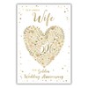 For My Wonderful Wife On Our Golden Anniversary Card 50