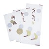 Amemari Tatami Paper, Set of 5, Includes Inner Paper, Kinkiku