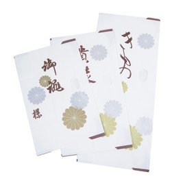 Amemari Tatami Paper, Set of 5, Includes Inner Paper, Kinkiku Pattern, Large, Medium, Small, Set of 5, For Kimono Obi, Made in Japan, With Window, Washi, Thin Paper, Storage, High Quality Bunko Paper,