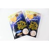Natural Ingredients Tree Sap Sheets, Germanium + Wood Vinegar Powder