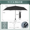 ALTMONTE Folding Umbrella, Memory Foam for Rain or Shine, Men's,