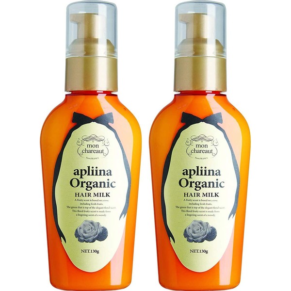 Moncharute Aprina Organic Hair Milk, 4.6 oz (130 g), Big Bottle (Set of 2)