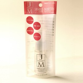James Martin fresh Sanita Organizer - 30ml