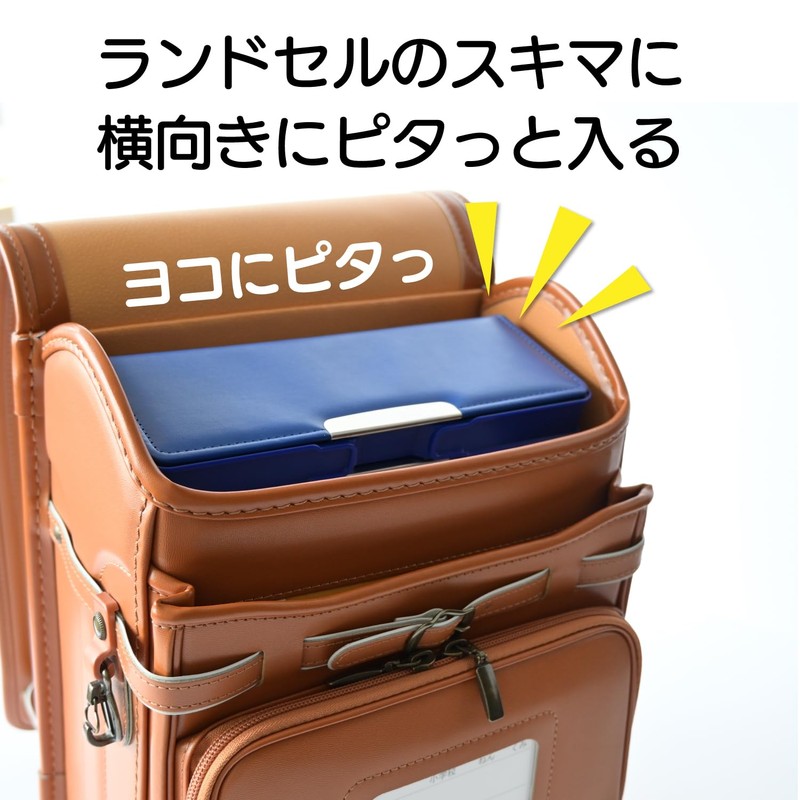 Sunstar Stationery S1314327 Pencil Case, Yokopita Eco Lavender