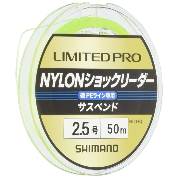 Shimano Line Limited Pro Nylon Shock Leader Suspend 50m No.