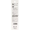 SK11 Star M F-Type Short Drill 0.7 inches (19 mm)
