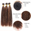 Giginger Jerry Curly Human Hair Bundles 26 28 30 Inch