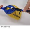 finetrack FWG0118 Gorge Bag 15 YL