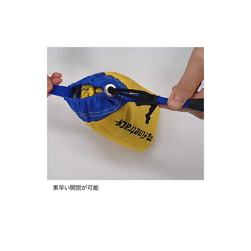 finetrack FWG0118 Gorge Bag 15 YL