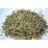 Herbal Tea, Amachazuru Tea, Slightly Sweet, Sun-scented, Sweet Tea Vine