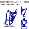 DFsucces Bicycle Drink Holder, Bicycle Bottle Cage, Ultra Lightweight, Stretchable,