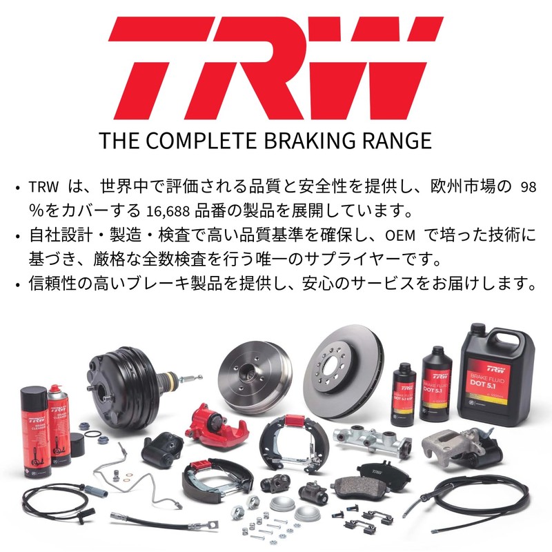 TRW GDB2063 Brake Pad Set, disc brake