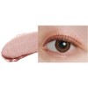 JAVIN DE SEOUL [JAVIN DE SEOUL]Wink Eye Shimmer Light (6