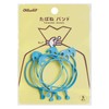 Kyowa Tabane Band - O - Shaped Band - Set