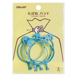Kyowa Tabane Band - O - Shaped Band - Set of 5, lightblue