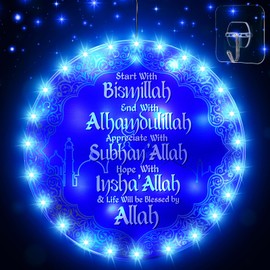 Capoda Ramadan Window Lights Eid Mubarak Decorations Moon Start and End with Allah Wall Art Lights up Muslim Decorations for Door Home Eid Al Fitr Party Supplies(Blue)