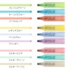 Midori 38141006 Joint Dots 3-Color Link, 3 Pieces, Light Tone