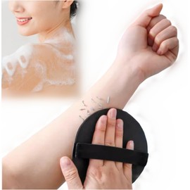 ATRSV Exfoliating Body Scrubber for Shower - Removes Dead Skin, Smooths & Treats Keratosis Pilaris - Eco Friendly Body Polish - Unisex for Adults & Kids (1 Pack, Black)