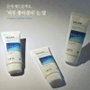 Azulene SOOTHER SUN ESSENCE 75ml