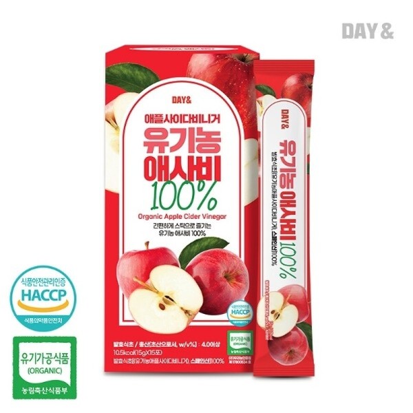 Cham and Daddy Farm Day & Apple Sai Dabinigger Organic