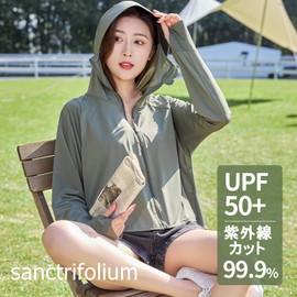 sanctrifolium Women's Rash Guard, Sun Protection, UV Protection, UV Protection, Cooling Sensation, Finger Hole, Outdoor, Commuting to Work or School, green (moss green)