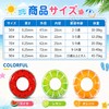 浮き輪 うきわ 70#80#90# 大人用 子供用 スイカ 浮輪 O型 フロート 可愛い