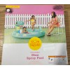 Sun Squad New/Sealed by Sun Squad, Dino Inflatable Spray Pool