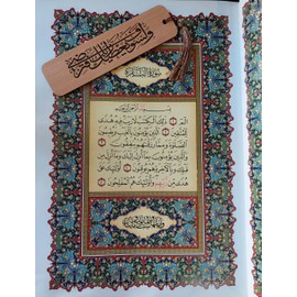 Elegant Laser Engraved Wooden Islamic Bookmark - Unique Islamic Gifts for Men and Women - Inspirational Quran Verses Bookmarks and Perfect Gift Ideas - Wa-Zakker (Ad-Duha)