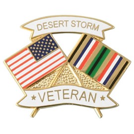Desert Storm Flag Lapel Pin