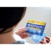 Vita Sciences Parche Vitamina B12 Alta Potencia 1000mcg