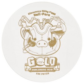 Milky Piggy, Hell-Pore Hyaluronic Acid Eye Patch, 60 Pieces, 3.17 oz (90 g)