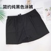 a637 Plus Size Men's Conservative Pure Black Swimming Trunks for Pool & Hot Spring Trunks 2XL (60.00 Kg-70.00 Kg/Black Flame 10ea