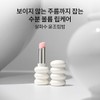 Sulwhasoo 갤러리아 설화수공통윤조립밤 3g Galleria Sulwhasoo Common Radiance Balancing Balm