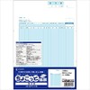hisago Bringing 帳票 Invoice A4 length 100 Pieces op1116 Parent