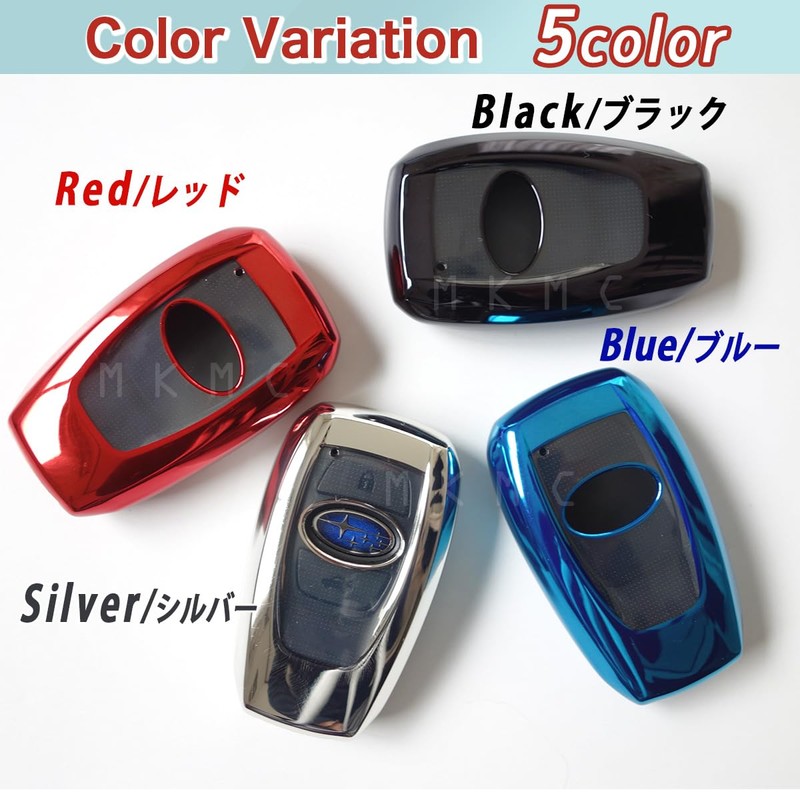 MKMC Key Case Cover Subaru Impreza Forester sk Revogue Legacy