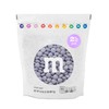 M&M’S WORLD Light Purple Milk Chocolate Candy - 2lbs Resealable