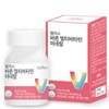 Multivitamin & Mineral Comprehensive Fatigue Relief Vitamin Adult Nutrient Antioxidant