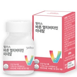 Multivitamin & Mineral Comprehensive Fatigue Relief Vitamin Adult Nutrient Antioxidant Action / 멀티비타민앤미네랄 종합 피로회복비타민 성인영양제 항산화작용