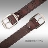 Jasgood Genuine Leather Belt, Women's Belt, Cowhide Leather, Lightweight, Soft,