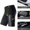 Suntic Men's Cycling Pants, Bicycle Wear, Cycling Pants, Racer Pants,