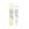 Naturekind 네이처카인드 매직 포어 프라이머 20ml gl Naturekind Magic Pore Primer 20ml gl